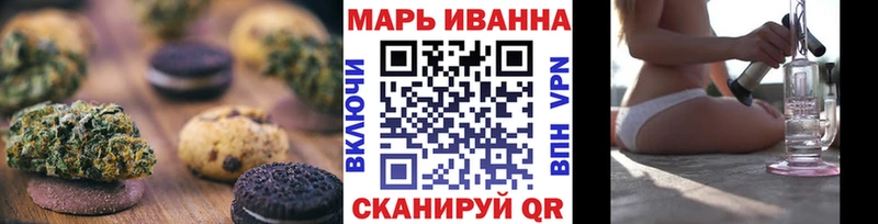 купить  сайты  Карачев  OMG зеркало  Canna-Cookies конопля 