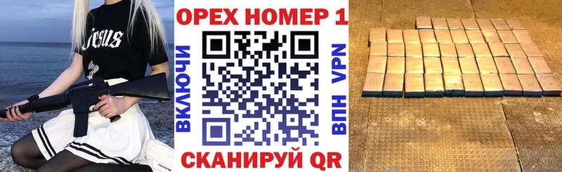КОКАИН 98% Карачев