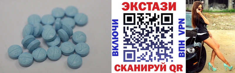 Экстази mix  ссылка на мегу ССЫЛКА  Карачев 