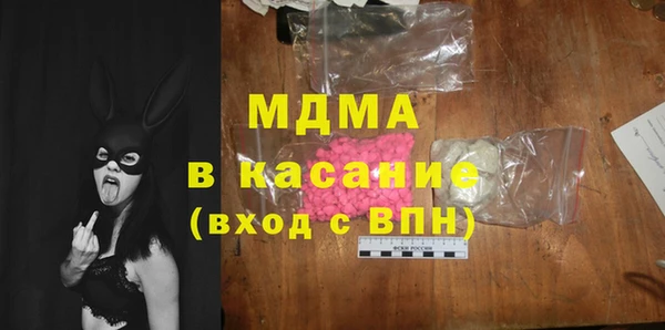 мескалин Алзамай