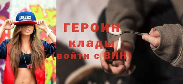 прущие крисы Киреевск