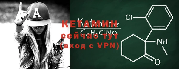 дурь Ладушкин