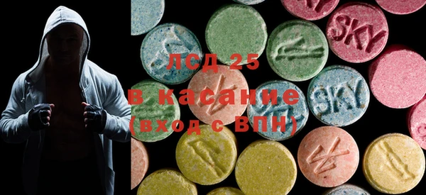 прущие грибы Кинешма