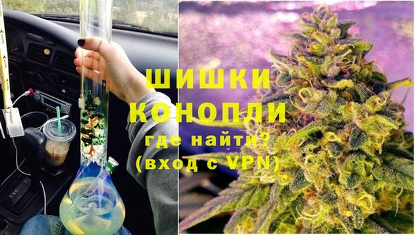 мескалин Алзамай