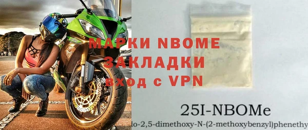 герыч Киренск