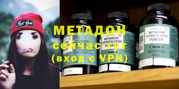 мескалин Алзамай