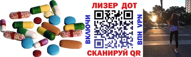 Лсд 25 экстази ecstasy  кракен рабочий сайт  Карачев 