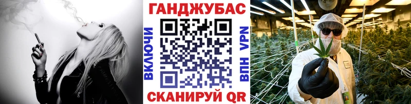 Марихуана ГИДРОПОН  блэк спрут зеркало  Карачев 